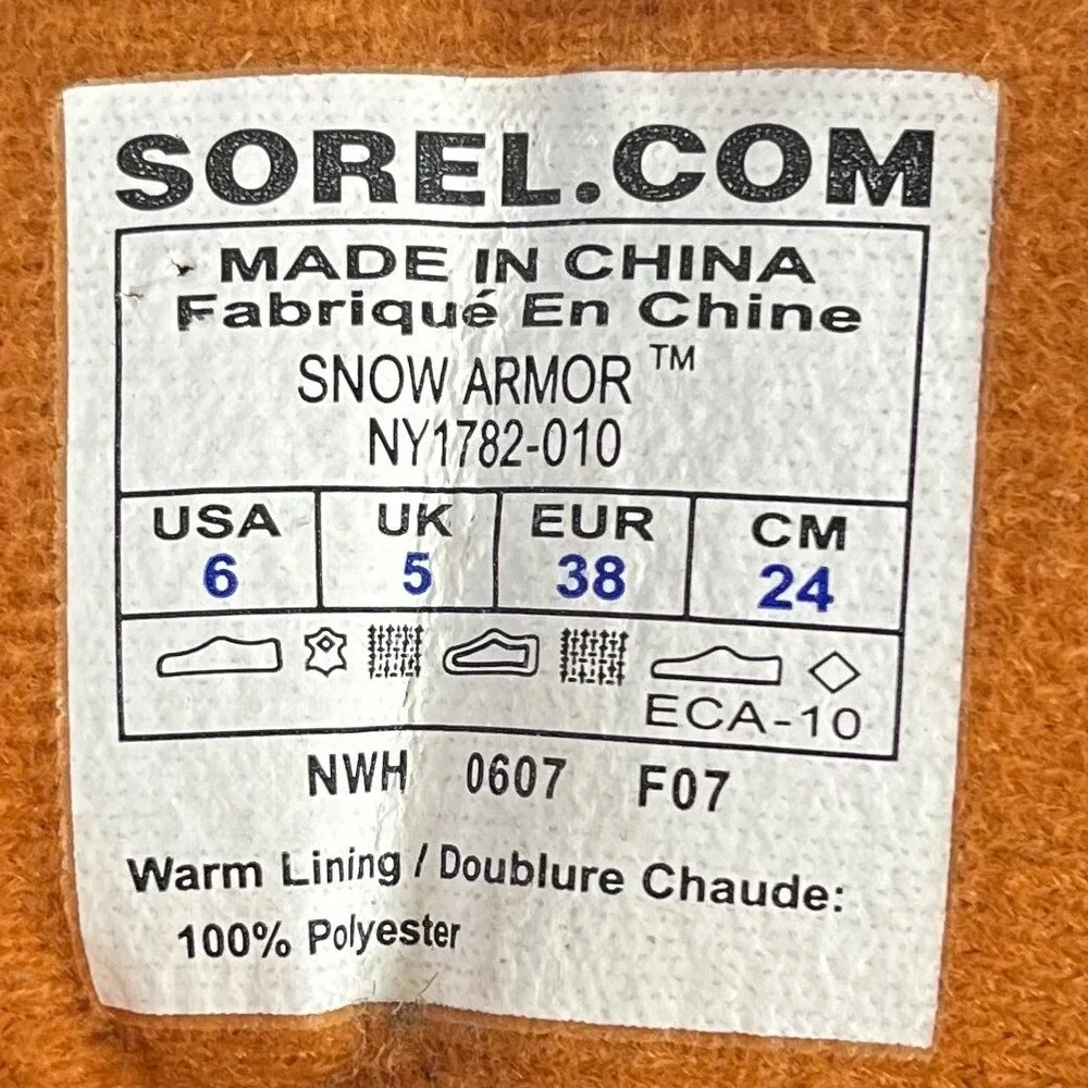 Sorel armor winter